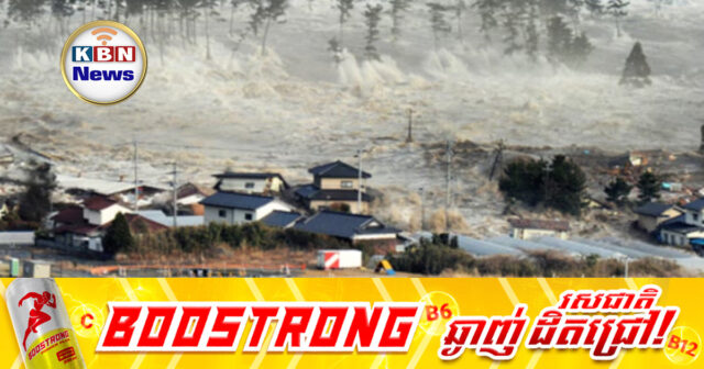 KBN Feature 11-Recovered8