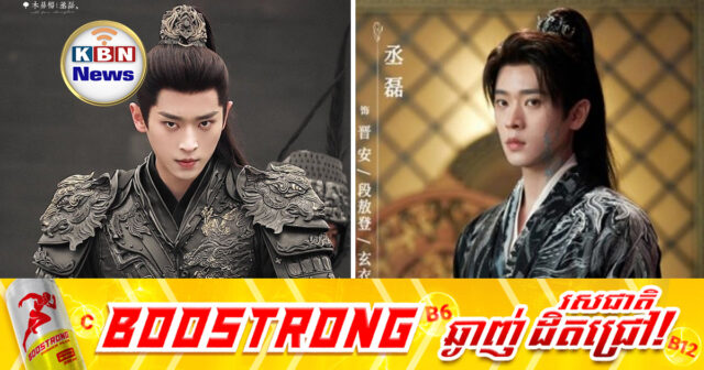 KBN Feature 11-Recovered2