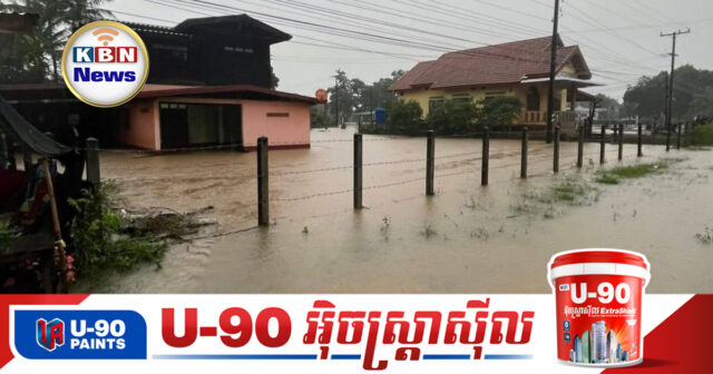 KBN Feature 11-Recovered2