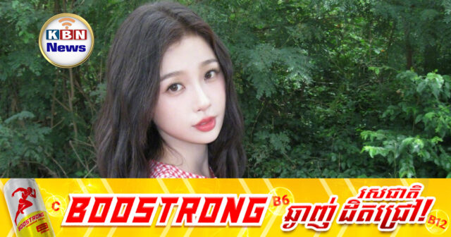 KBN Feature 11-Recovered3