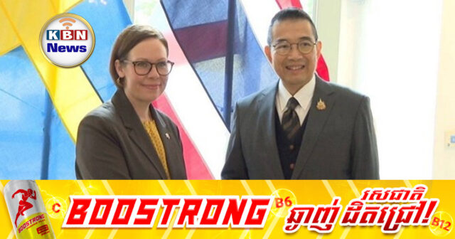 KBN Feature 11-Recovered3