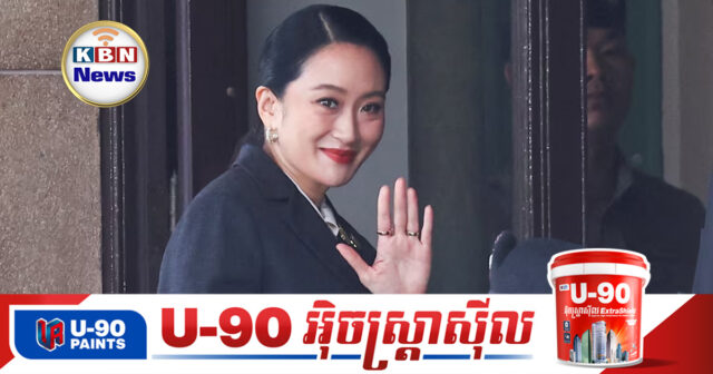 KBN Feature 11-Recovered5