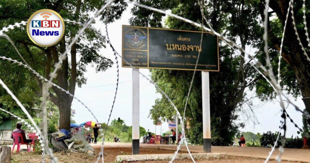 KBN Feature 11-Recovered6