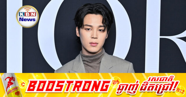 KBN Feature 11-Recovered8