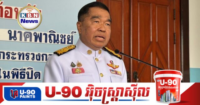 Untitled-sakura-Recovered3