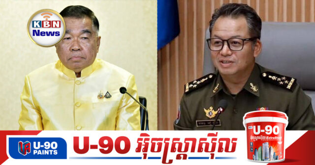 Untitled-sakura-Recovered5