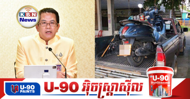 Untitled-sakura-Recovered8