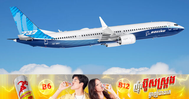 Untitled-sakura-Recovered9