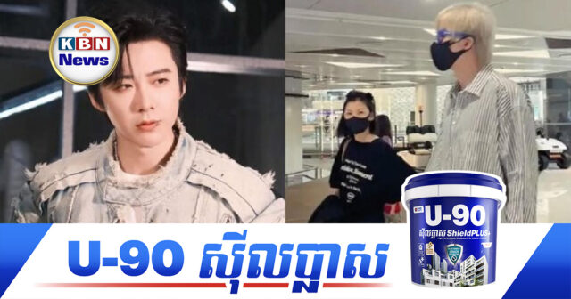 KBN Feature10