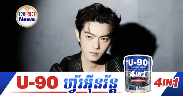 KBN Feature10