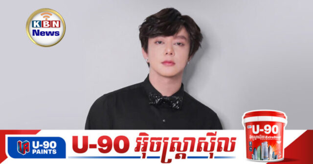KBN Feature21