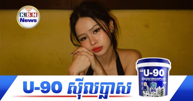 KBN Feature3