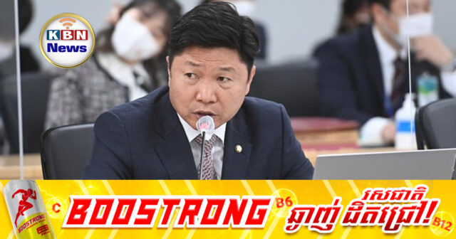 KBN Feature-Recovered1