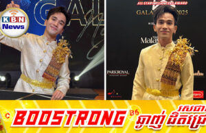 រ៉េននី ដារ៉ា ដណ្តើមបានលេខ៣ ក្នុងចំណោមអ្នកចូលរួម១២០នាក់បានទាំងពានរង្វាន់ ទឹកប្រាក់ និងដំណើរកម្សាន្ត