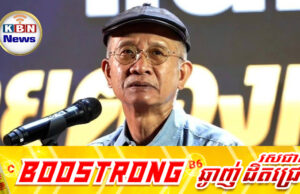 បុគ្គលជ្រុលនិយម វីរៈ ស៊ុមក្វាមឃិត បញ្ជាក់ជាថ្មីនឹងទៅបណ្តេញពលរដ្ឋខ្មែរចេញពីភូមិជោគជ័យនៅថ្ងៃទី៣១ តុលា