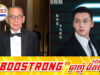 William Chan ទទួលបានមាសពីនាយកប្រតិបត្តិក្រុមហ៊ុនធំនៅហុងកុងសម្រាប់ស្វាគមន៍កូនប្រុសដំបូង