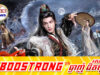 ខ្សែភាពយន្តរបស់ Luo Yunxi ទើបតែចាក់ផ្សាយទទួលបានមតិចម្រុះជាច្រើន