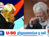 នាយករដ្ឋមន្រ្តីទីម័រស្រក់ទឹកភ្នែក ក្រោយប្រទេសខ្លួនបានចូលជាសមាជិកពេញសិទ្ធិរបស់អាស៊ាន