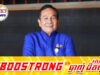 សមាជិកព្រឹទ្ធសភាថៃណែនាំរដ្ឋាភិបាលខ្លួនត្រូវពិនិត្យមើលចំណុចទាំងនេះសិនមុនដោះលែងកងទ័ពកម្ពុជាទាំង១៨នាក់