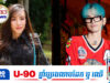 ទេព បូព្រឹក្ស ក្តៅឆេវជំនួសប្តីព្រោះមានរឿងអីមានគេចេះតែទាញ ជី ដេវីត ចូល