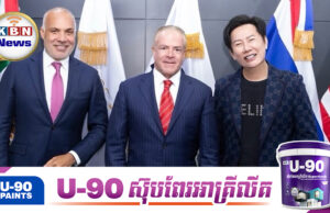 បវរកញ្ញាចក្រវាលប្រឈ.មនឹងភាពតានតឹងខណៈ ណាវ៉ាត់ សម្រេចដកហ៊ុន