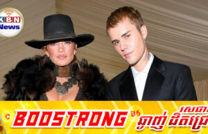 មកដឹងតម្លៃខ្លួន Jennifer , Justin Bieber និងតារាល្បីផ្សេងទៀតពេលច្រៀងក្នុងពិធីមង្គលការ