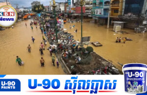 ចំនួនមនុស្សស្លា.ប់ដោយគ្រោះទឹកជំនន់នៅស្រុកហាតយ៉ៃ បានកើនឡើងដល់ជាង ១០០នាក់