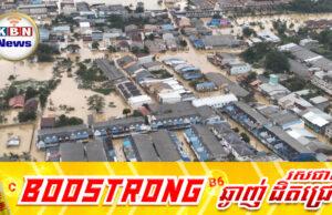 រដ្ឋាភិបាលថៃមិនព្រមទទួលស្គាល់ថាខេត្តសុងក្លារងផលប៉ះពាល់ធ្ងន់ធ្ងរដោយសារទឹកជំនន់