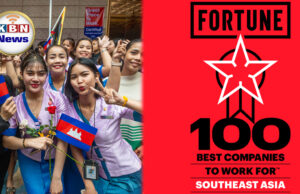 វប្បធម៌កន្លែងធ្វើការដែលរីកចម្រើននៅក្នុងទីផ្សារដែលកំពុងងើបឡើង ឧត្តមភាពរបស់កម្ពុជា ត្រូវបានទទួលស្គាល់ខណៈណាហ្គាខបជាប់ក្នុងបញ្ជីនិយោជកល្អបំផុតទាំង១០០ ប្រចាំតំបន់អាស៊ីអាគ្នេយ៍របស់ស្ថាប័នហ្វ័រឈូន