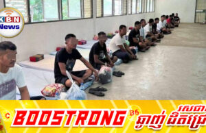 គ្មានសញ្ញាដោះលែងទាហានកម្ពុជាទាំង១៨នាក់ បើទោះបទឈប់បា.ញ់៧២ម៉ោងត្រូវបានបញ្ចប់