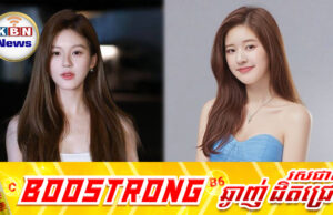 Zhao Lusi នឹងចូលរួមកម្មវិធីធំមួយជាលើកដំបូងបន្ទាប់ពីចាកចេញពីក្រុមហ៊ុនចាស់