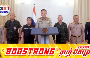 សន្តិភាពហៅលែងលឺ! អនុទីន ចេញមុខគាំទ្រកងទ័ពឲ្យបើកការប្រយុទ្ធជាមួយកម្ពុជាជាផ្លូវការ