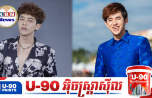 យ៉ារ៉ូ ថាអ្នកសិល្បៈនិងអ្នកបង្កើតមាតិកាហាក់ដូចជាប៉ះពាល់ចំណូលខ្លាំងជាងគេ