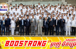 កម្ពុជាតម្រូវឲ្យអត្តពលិកទាំងអស់ស្នាក់នៅរួមគ្នា ក្នុងអំឡុងពេលចូលរួមប្រកួតសុីហ្គេមនៅប្រទេសថៃ