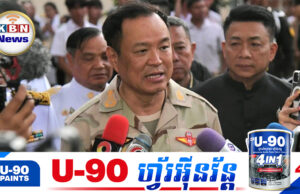 Anutin សន្យាសាងសង់របងនៅតាមបណ្តោយព្រំដែនកម្ពុជា-ថៃ ប្រសិនបើជាប់ឆ្នោតជានាយករដ្ឋមន្ត្រី