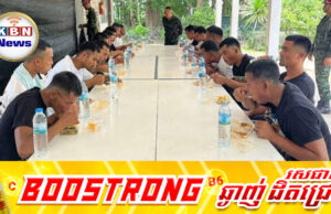 កាកបាទក្រហមអន្តរជាតិ បញ្ជាក់ថា វិរកងទ័ពកម្ពុជា១៨រូប មានសុវត្ថិភាពនិងសុខភាពល្អទាំងអស់គ្នា