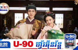 ភាពយន្តរបស់ Yang Zi ត្រូវបានអ្នកផលិតរឿងខ្លីលួចចម្លងមុនពេលចាក់ផ្សាយ