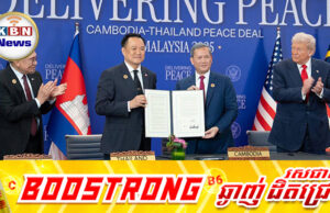 លោក ត្រាំ ជំរុញឲ្យបញ្ឈប់ការប្រយុទ្ធជាបន្ទាន់ ក្រោយយោធាថៃបើកការវា.យប្រ.ហារលើកម្ពុជា