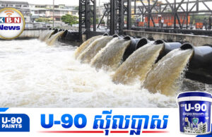 ថៃព្រ.មានពលរដ្ឋពីគ្រោះទឹកជំនន់សារជាថ្មី ខណៈទឹកទន្លេចៅប្រាយ៉ាអាចកើនកម្ពស់ដល់២ម៉ែត្រ