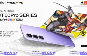 Infinix HOT 60PRO Series: ស្មាតហ្វូនស្តើងបំផុត5.95mm កម្លាំងខ្លាំង Helio G200 តម្លៃចាប់ពី 169 ដុល្លារ