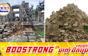 អង្គការយូណេស្កូ ជំរុញការការពារប្រាង្គប្រាសាទបុរាណខ្មែរដែលកំពុងរងការបំផ្លា.ញដោយថៃ