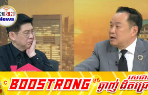 ថៃខ្លាចរូបភាពតាមផ្កាយរណបមកផ្ទៀងផ្ទាត់ពីប្រតិបត្តិការឈ្លានពា.នកម្ពុជា!