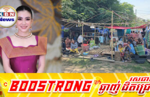 លោកជំទាវ យឹម ឆៃលីន យំមិនឈប់អាណិតទាហាននិងពលរដ្ឋខ្មែររងគ្រោះដោយសារថៃ