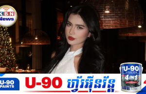 មាលា ឱ្យអ្នករិះគ.ន់ថៃទៅរៀនសូត្រឡើងវិញជាជាងមកខម្មិនគួរឱ្យស្អ.ប់ខ្ពើ.មដាក់នាង