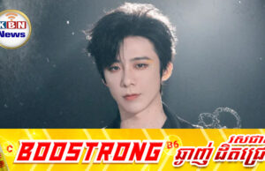 មិនទទួលគម្រោងសម្តែងពេញមួយឆ្នាំ Liu Yuning បង្ហើបពីគោលបំណងសម្រាប់ឆ្នាំ២០២៦