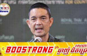 ថៃ ចេញថ្កោលទោ.សគ្នាឯងថា«អមនុស្សធម៌»និង«រំលោ.ភច្បាប់អន្តជាតិ» ជុំវិញការបំផ្ទុះគ្រាប់បែ.កនៅភាគខាងត្បូង