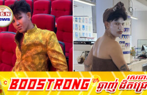 វីដេអូសាបៗអ្នកចូលចិត្តតែងខ្លួនយូរៗរបស់ Ponlork Artist ផ្ទុះនៅក្រៅប្រទេសយ៉ាងខ្លាំង