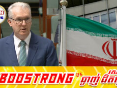 អូស្ត្រាលីហាមភ្ញៀវទេសចរអ៊ីរ៉ង់ចូលប្រទេសរយៈពេល៦ខែទោះជាមានទិដ្ឋាការស្របច្បាប់