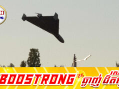 ឆ្លៀតពេលពិភពលោកមិនសូវចាប់អារម្មណ៍ រុស្ស៊ីបើកការវា.យប្រ.ហារទ្រង់ទ្រាយធំលើអ៊ុយក្រែន