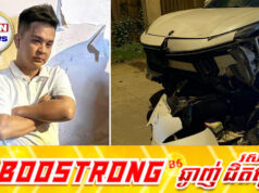 កូនប្រុសអភិបាលស្រុកកងមាសត្រូវបានដោះលែង ក្រោយរកមិនឃើញមានកំហុស